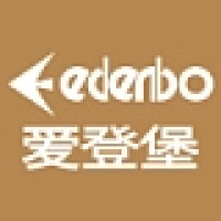 爱登堡 Edenbo