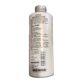 MUJI 无印良品 基础润肤美白化妆水 200ml