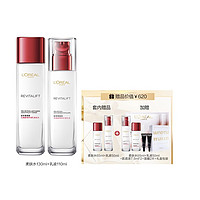 预售：L'OREAL PARIS 巴黎欧莱雅 复颜抗皱套装(水130ml+乳110ml+赠水65ml*2或乳50ml*2或水65ml+乳50ml)