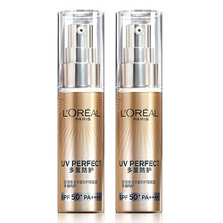 L'OREAL PARIS 巴黎欧莱雅 多重防护隔离露外御内护SPF50+PA++++ 30ml*2（送7.5ml*4）