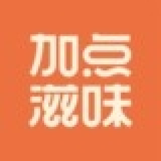 Taste Matters/加点滋味
