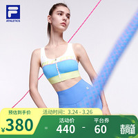 FILA ATHLETICS 斐乐运动内衣女子2021年夏季新款时尚内搭 玉石白-WT 170/88A/L