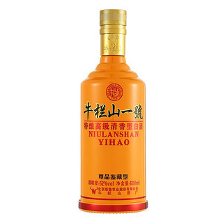 Niulanshan 牛栏山 一號 尊品鉴藏型 52%vol 清香型白酒