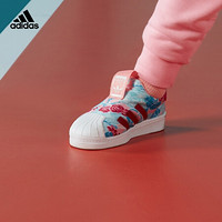 阿迪达斯官网adidas三叶草SUPERSTAR 360小童鞋经典运动软底鞋EF6643 如图 32(195mm)