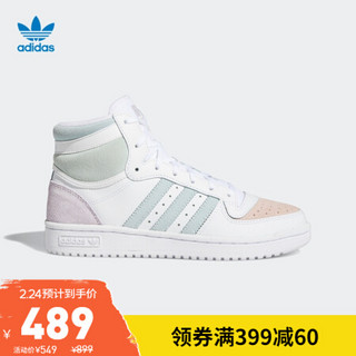 阿迪达斯官网 adidas 三叶草 TOP TEN RB W 女鞋经典运动鞋FX8526 白/粉蓝/粉绿/粉橘/粉紫 35.5(215mm)