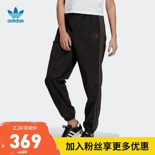 阿迪达斯官网 adidas 三叶草 CUFFED PANT 女装秋季运动裤GU0807 黑色 38(参考身高:169~172CM)