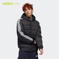 阿迪达斯官网adidas neo 男装冬季运动羽绒服GJ8821 黑色 A/L(180/100A)