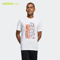 adidas NEO M SSFV5 TEE3 运动T恤 GS2583