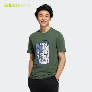 阿迪达斯官网 adidas neo M SSFV5 TEE3 男装运动短袖T恤GS2582 绿色 A/M(175/96A)