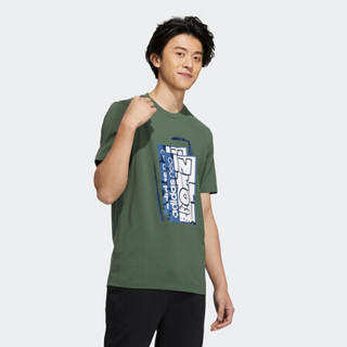 阿迪达斯官网 adidas neo M SSFV5 TEE3 男装运动短袖T恤GS2582 绿色 A/M(175/96A)