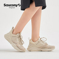 Saucony索康尼 2021新品GRAM 9000女子经典复古休闲鞋 时尚潮流老爹鞋 米色-1 39