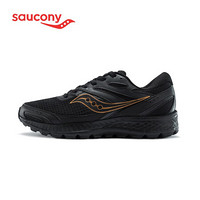 Saucony索康尼 2021新品 COHESION凝聚13 男子入门级缓震训练跑鞋 黑金-52 42.5