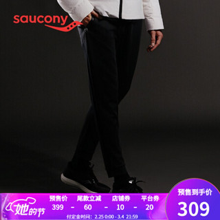 Saucony索康尼 男子跑步训练舒适运动梭织长裤 黑色 S