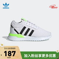 阿迪达斯官网 adidas 三叶草 U_PATH X EL I 婴童经典运动鞋EG3454 白色/一号黑/信号绿 20(115mm)