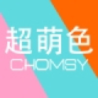 超萌色 CHOMSY
