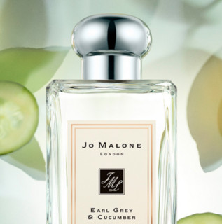 Jo Malone London 祖·玛珑 柑橘香系列 伯爵茶与小黄瓜中性古龙水 EDC 100ml