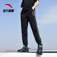 ANTA安踏运动裤男 生活系列 21夏季新品BCI有机棉潮流束脚裤男休闲裤潮流全棉裤子官方旗舰 952128740-1 基础黑 L/男175