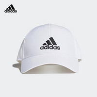 88VIP：adidas 阿迪达斯 官网 adidas BBALLCAP LT EMB 男女训练运动帽FK0899 白/白/黑色 OSFY