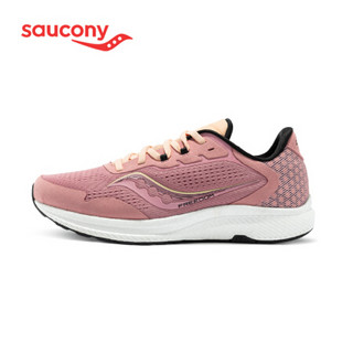 Saucony索康尼 2021春夏新品 FREEDOM自由4 女子慢跑训练跑鞋S10617 粉橙-55 42