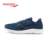 Saucony索康尼 2021春夏新品 FREEDOM自由4 女子慢跑训练跑鞋S10617 深兰-35 37.5