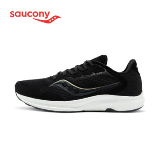 saucony索康尼 2021春夏新品 freedom自由4 女子慢跑训练跑鞋s10617