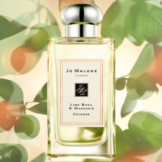 Jo Malone London 祖·玛珑 柑橘香系列 青柠罗勒与柑橘中性古龙水 EDC 100ml