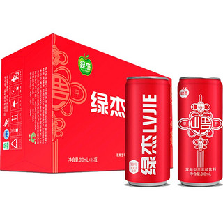 绿杰 发酵型苹果醋饮料310ml*15罐 无蔗糖果醋果汁饮品 易拉罐装整箱