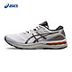 ASICS 亚瑟士 GEL-NIMBUS 23 1011B004 男款跑鞋