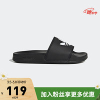 阿迪达斯官网adidas 三叶草 ADILETTE LITE J大童鞋运动拖鞋EG8271 1号黑色/亮白 35.5(215mm)