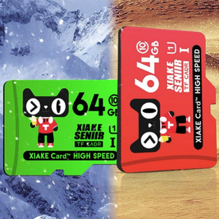 XIAKE 夏科 XIAKE Card microSD存储卡