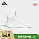 adidas 阿迪达斯 官方alphaboost男女运动休闲实用舒适跑步鞋EF1182 白 42.5(265mm)
