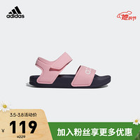 阿迪达斯官网 adidas ADILETTE SANDAL K小童鞋训练运动凉鞋G26876 正粉/亮白 34(210mm)