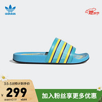 阿迪达斯官网 三叶草 ADILETTE PREMIUM男女鞋经典运动鞋FX4379 水晶蓝/浅柠檬黄/深紫/质感青灰/1号黑色/银金属 40.5(250mm)