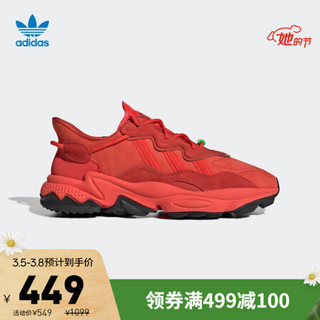 阿迪达斯官网 adidas 三叶草 OZWEEGO TR 男女鞋经典运动鞋EE7000 喜水库红/喜水库红 45(280mm)