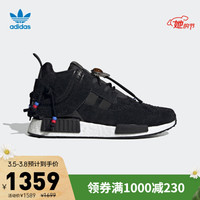 阿迪达斯官网 adidas 三叶草 NMD_C1男女经典运动鞋G55725 一号黑/一号黑/白 42(260mm)
