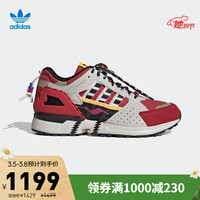 阿迪达斯官网 adidas 三叶草 ZX 10000 男女鞋经典运动鞋G55726 能量红/白/一号黑 42(260mm)