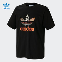 adidas ORIGINALS atm Tee 运动T恤 GT7296