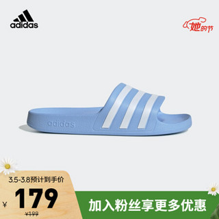 阿迪达斯官网 ADILETTE AQUA 女鞋游泳运动凉拖鞋EE7345 EE7347 蓝色/白色/EE7346 43(265mm)