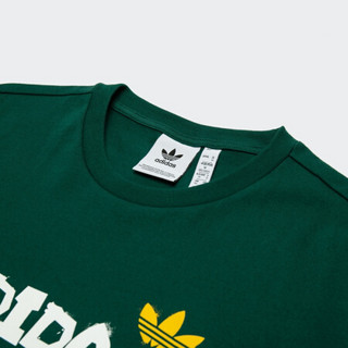 阿迪达斯官网 adidas 三叶草 Tee Sloth 男装运动短袖T恤HB2741 森林绿 S(参考身高:173~178CM)