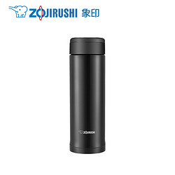 ZOJIRUSHI 象印 SM-ASE50-TD 保温杯 500ml