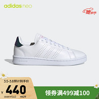 阿迪达斯官网 adidas neo ADVANTAGE 女鞋低帮休闲运动鞋FY8955 白/绿/紫 37(230mm)