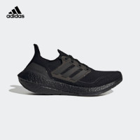 adidas 阿迪达斯 官方ULTRABOOST 21 UB21女随心畅跑舒适缓震回弹跑步鞋FZ2762 黑色 38(235mm)