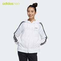 阿迪达斯官网 adidas neo W CE 3S WB 女装运动夹克外套GP5581 白/黑色 A/XS(155/80A)