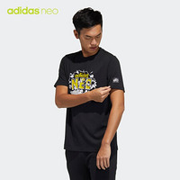 阿迪达斯官网 adidas neo M FD TEE 1 男装运动短袖T恤H45094 黑色/黑色 A/3XL(190/112A)