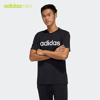 adidas NEO 阿迪达斯 （adidas）夏季短袖男装健身圆领透气跑步舒适休闲运动服T恤H45109