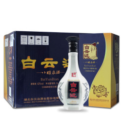 白云边 八眼泉酒 42度  浓酱兼香型 500ml*6 整箱装