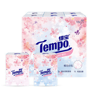 Tempo 得宝 樱花限定款 手帕纸