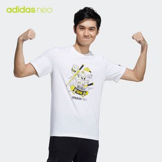 阿迪达斯官网 adidas neo M FD TEE 3 男装运动短袖T恤H50262 白/白 A/M(175/96A)