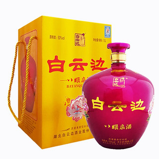 白云边 八眼泉酒 53%vol 兼香型白酒 1500ml 坛装