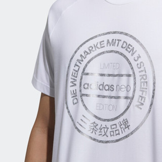 adidas NEO M HYPE TEE 1 Q2 运动T恤 GP5715